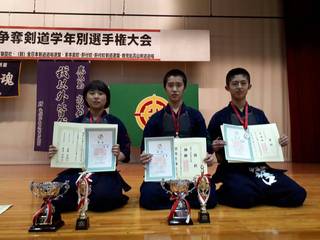 第15回吉満杯争奪学年別剣道選手権大会