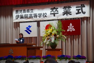 DSC01433