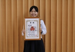 2025年6月13日（20_54）(2)
