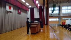 WIN_20251202_08_30_07_Pro