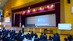 WIN_20251222_15_38_47_Pro