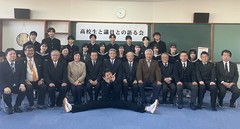 2026年1月13日（21_15）(5)