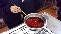 WIN_20260122_11_34_46_Pro