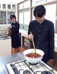 WIN_20260122_11_36_08_Pro