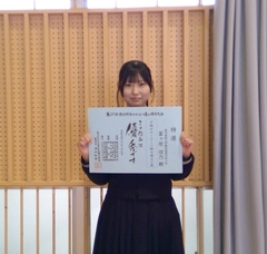 WIN_20260127_08_49_05_Pro