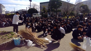 WIN_20260219_14_42_06_Pro