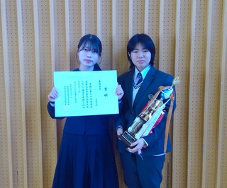 WIN_20260224_08_43_16_Pro