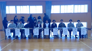 WIN_20260316_15_19_35_Pro WIN_20260316_15_19_35_Pro