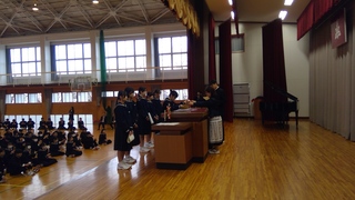 WIN_20260325_09_44_39_Pro