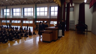 WIN_20260325_09_45_52_Pro