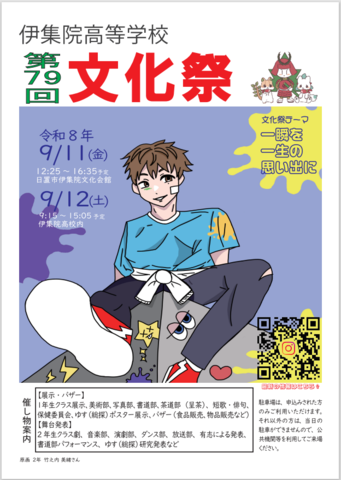 画像1 画像1