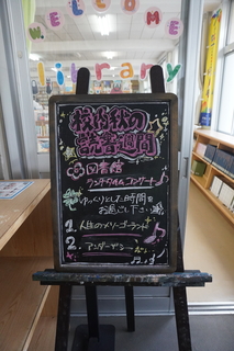 DSC06304